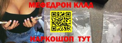 твердый Краснознаменск