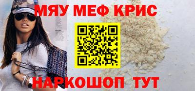 твердый Краснознаменск
