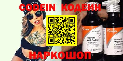 твердый Краснознаменск