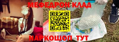 apvp Краснокаменск