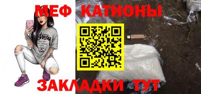 твердый Краснознаменск