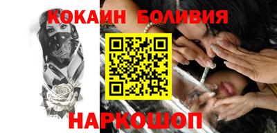 apvp Краснокаменск