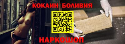 apvp Краснокаменск
