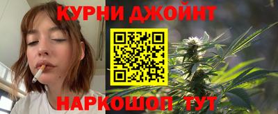 альфа пвп Краснодар