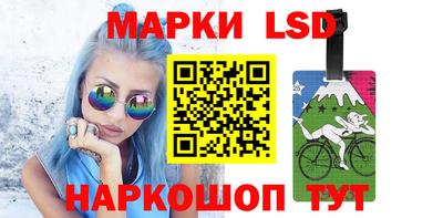 твердый Краснознаменск
