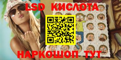 твердый Краснознаменск