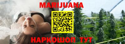 твердый Краснознаменск