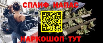 твердый Краснознаменск
