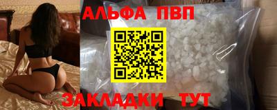 твердый Краснознаменск