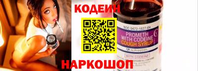 apvp Краснокаменск