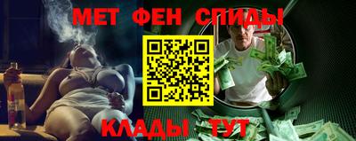 альфа пвп Краснодар
