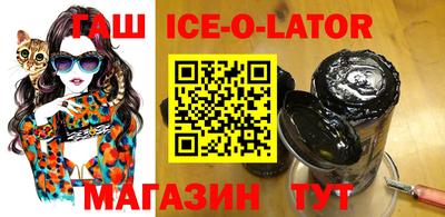 твердый Краснознаменск