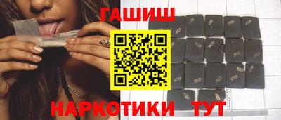 твердый Краснознаменск