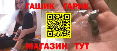 apvp Краснокаменск