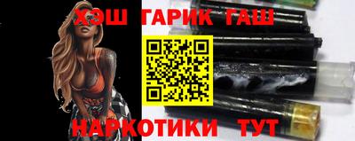 apvp Краснокаменск