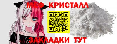apvp Краснокаменск