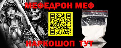 apvp Краснокаменск